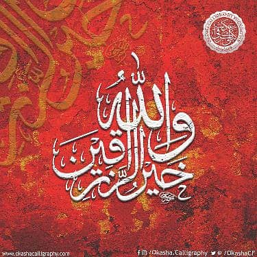 A-4 Sheet with ACRYLIC Paint + Canvas Scenery Painting for Sale 8
