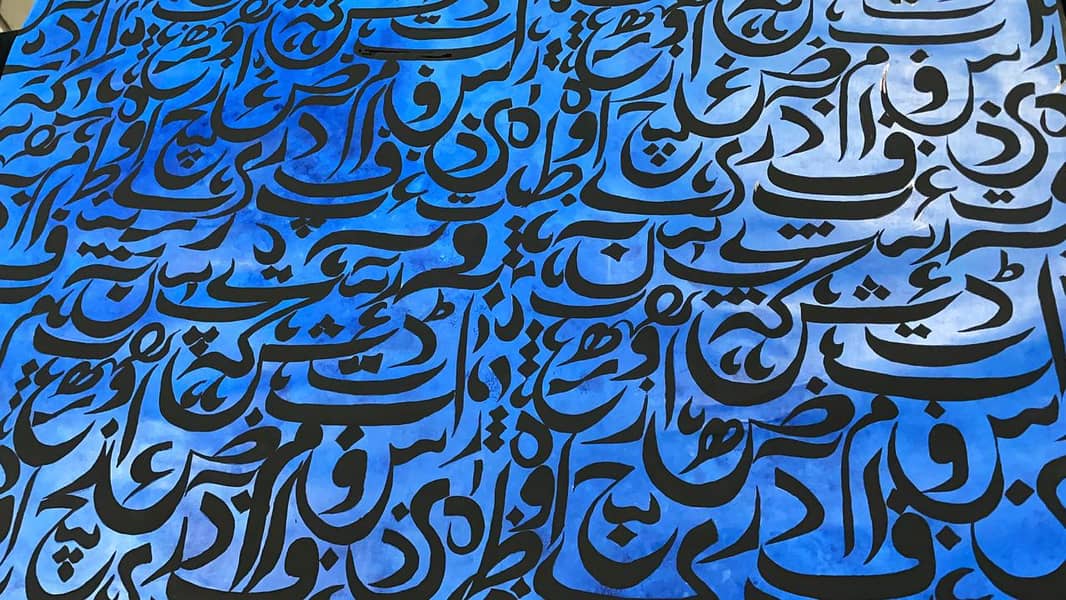 A-4 Sheet with ACRYLIC Paint + Canvas Scenery Painting for Sale 12