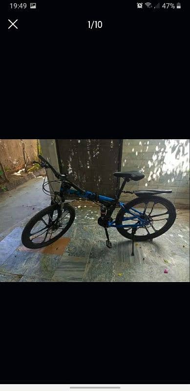 jjfh 26" folding bicycle 0