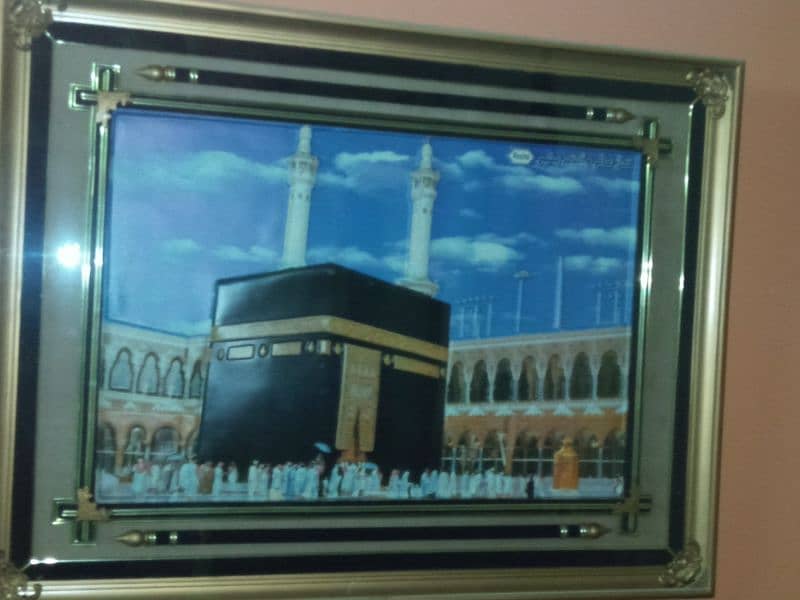 Islamic Frame  03332175236 3