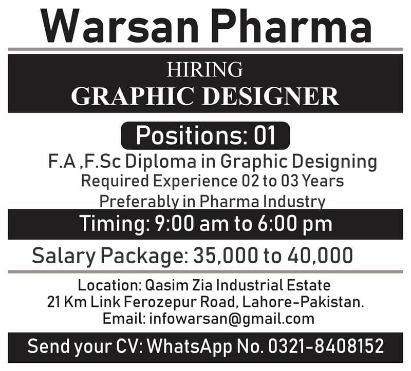 We are Hiring Graphic Designer 0
