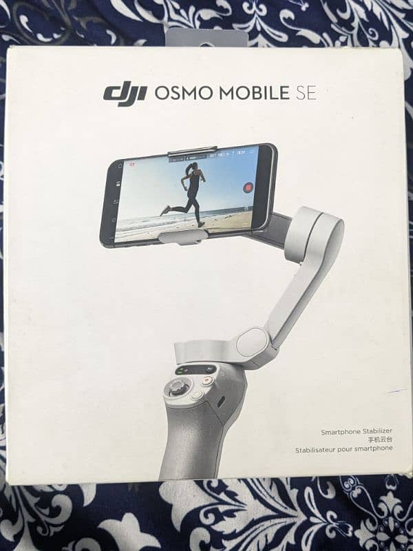 GIMBAL DJI OSMO MOBILE SE 2