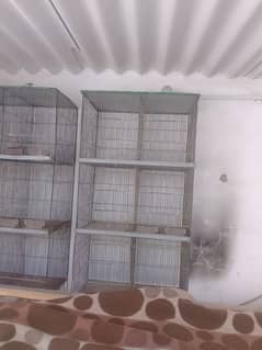 cage