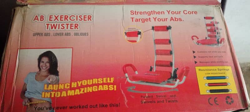AB EXERCISE 0