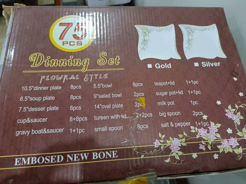 embossed bone china 75 pieces dinner set with box 0