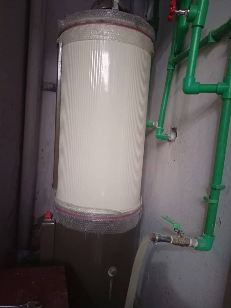New Geyser on Lowest Possible Rate 0