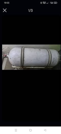 cylinder