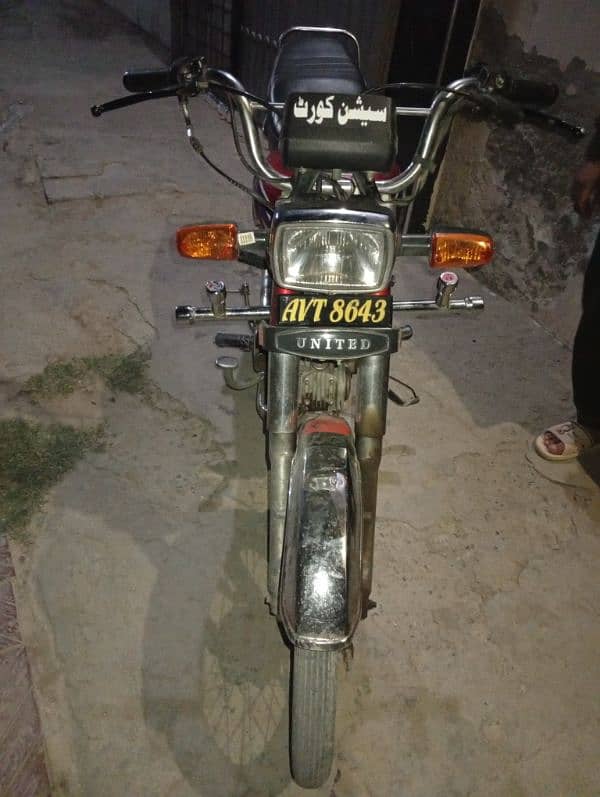 condition better than now 1