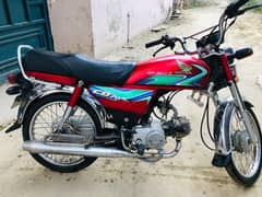 CD-70