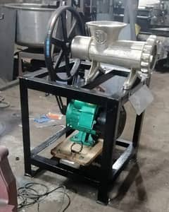 Qeema Machine / Meat Mincer Machine / Meat Cutter Machine
