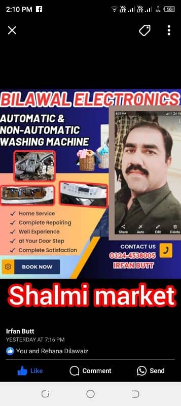 automatic washing machine repair and service at your home03244538005 0