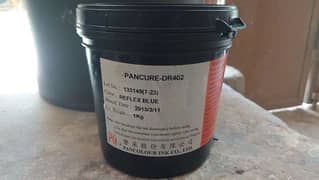 Pancure