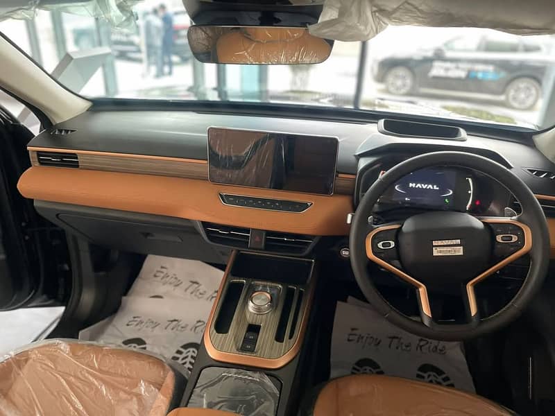 Haval Jolion 2025 1