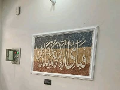 Prominently-Located House Available In Marghzar Officers Colony For Sale 35