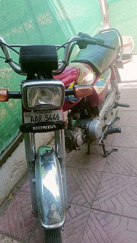 Honda CD 70 2021 Model 1