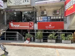 E 11/3 SHOP FOR SALE