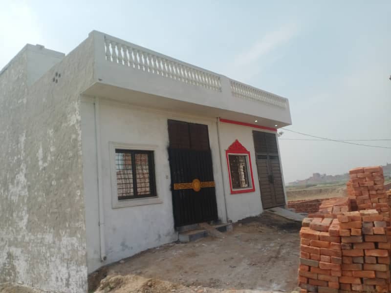 6 Marla Plot 1/2 Km From Ferozepur Road Kahna Nau Lahore 6