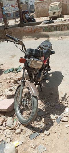 Kawasaki