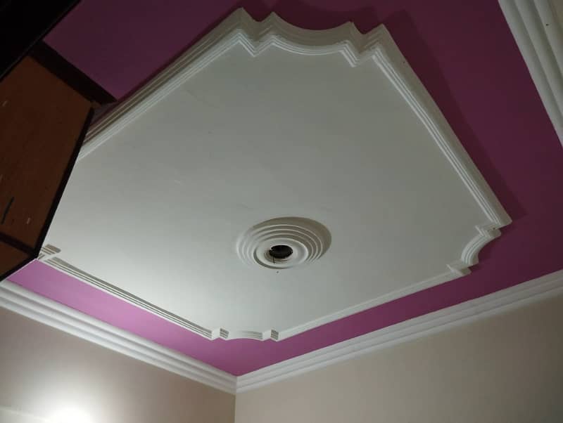 Ground Floor Flat For Sale Corner 2 Bed Lounge 18