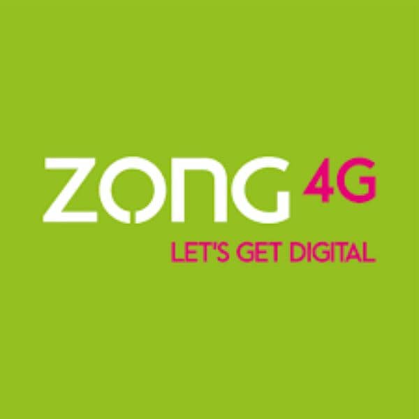 Retailer sales officer (RSO) 0