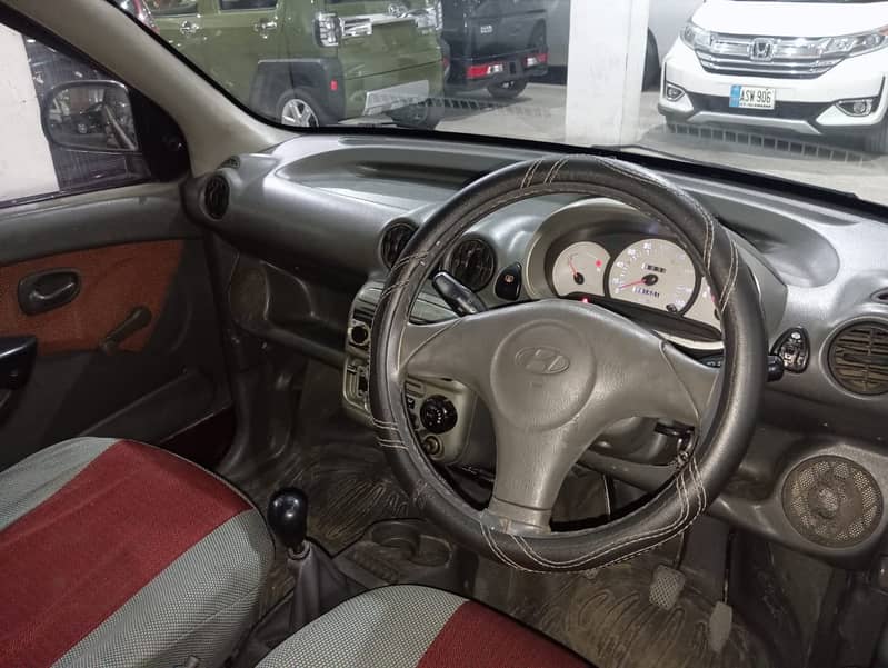 Hyundai Santro 2007 1