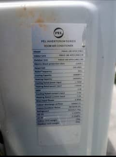 PEL