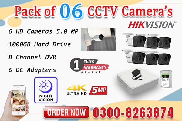 6 CCTV Cameras 5mp Pack (1 Year Warranty) 0