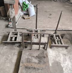 weight