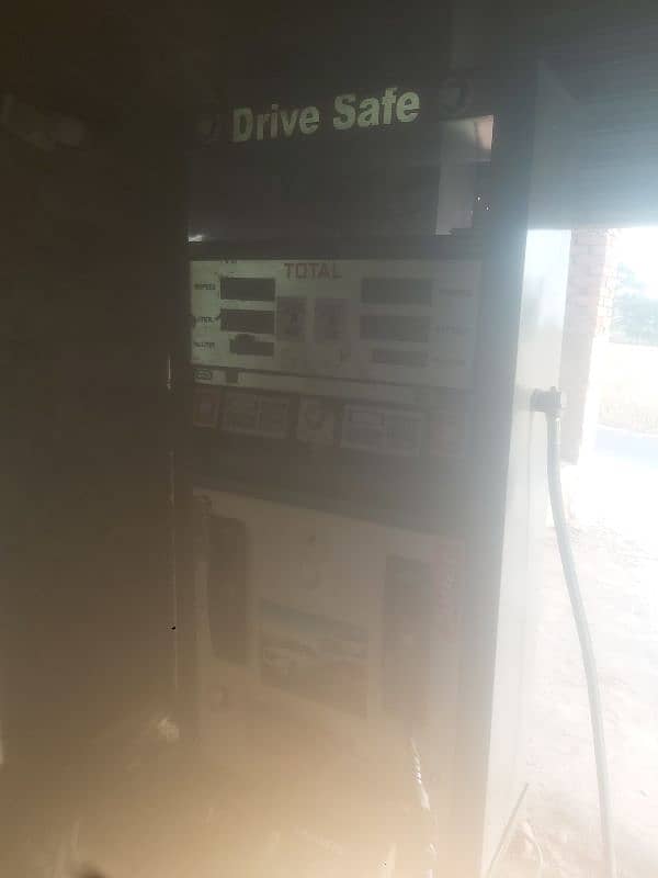 petrol machine 2