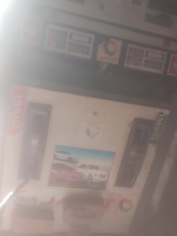 petrol machine 4