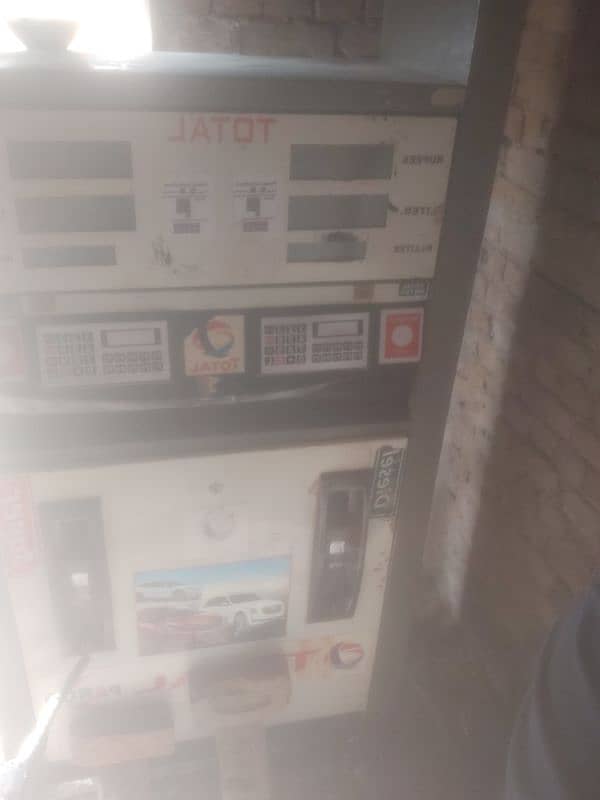 petrol machine 5