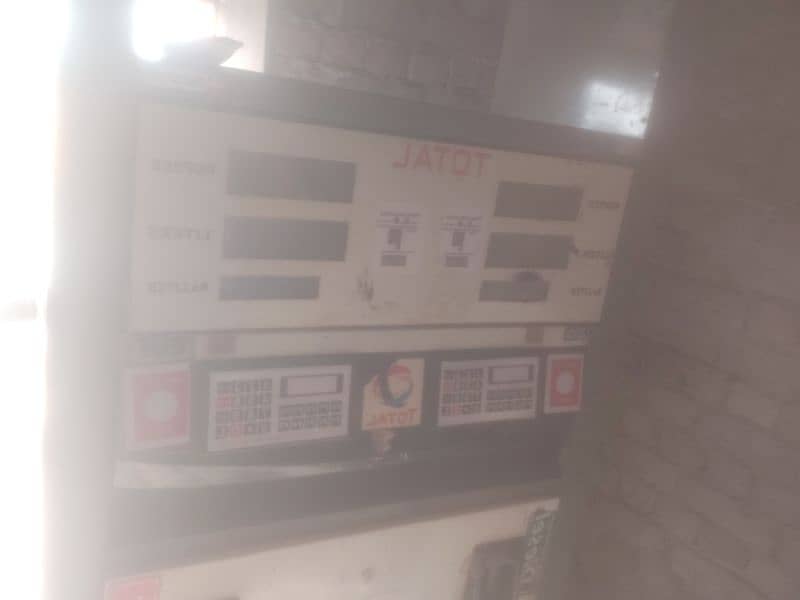 petrol machine 7