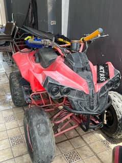 ATV