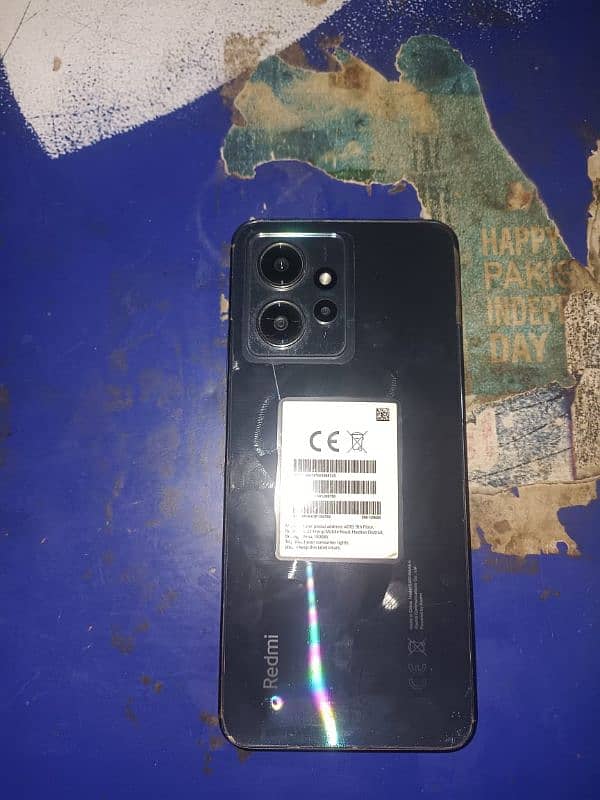 Redmi Note 12 0