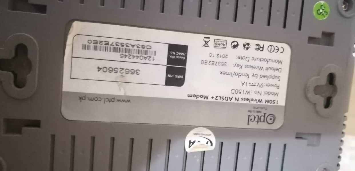 PTCL router for sell 1