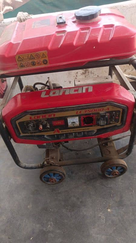 Loncin generator arjent sell 1