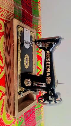 Link motion machine