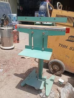 PFS-450
