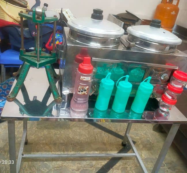 2 setup available 7
