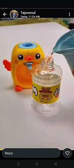 water dispenser