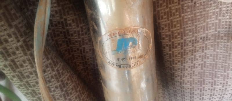 submersible pump moter 2 HP only used one year 0
