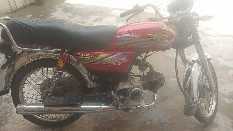 union star good condition 3