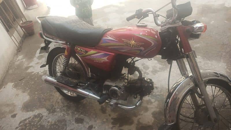 union star good condition 4