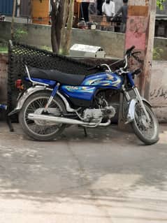Honda CD 70 2024