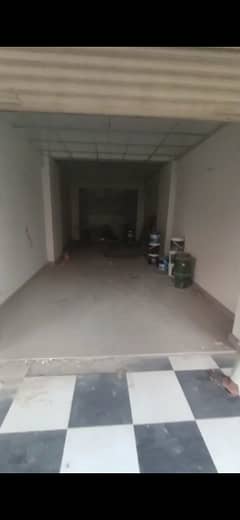Commercial