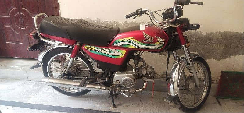 Honda 70 cc 23/24 model 2