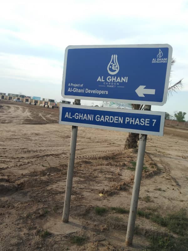5 Marla Plot Awami Block 7