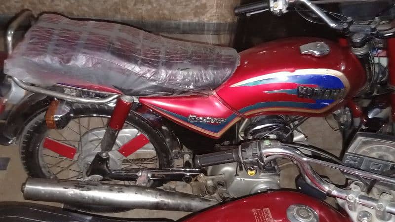 Gujranwala gt rod usmaney hotl 1