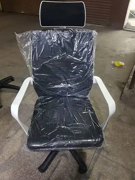Office Chairs - Executive Chairs - Visitor Chairs - Computer Chairs 3