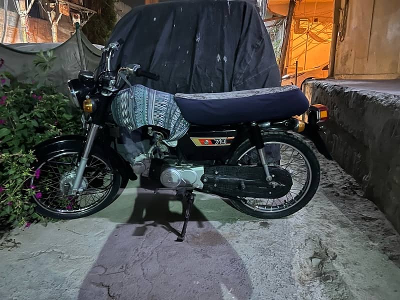 Honda 70 6